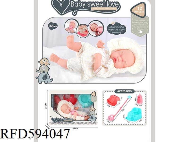12 INCH NEWBORN DOLL (ALL VINYL DOLL)+BOTTLE+MILK CHAIN+BIB+SHEEP TOILET