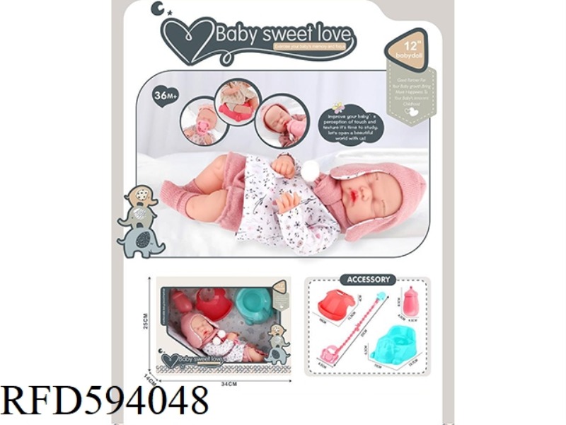 12 INCH NEWBORN DOLL (ALL VINYL DOLL)+BOTTLE+MILK CHAIN+BIB+SHEEP TOILET