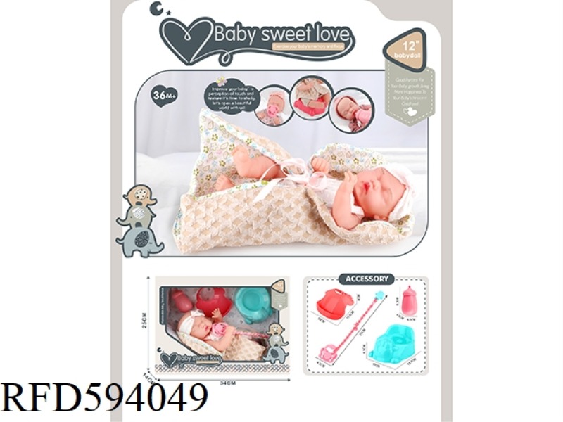 12 INCH NEWBORN DOLL (ALL VINYL DOLL)+BOTTLE+MILK CHAIN+BIB+SHEEP TOILET