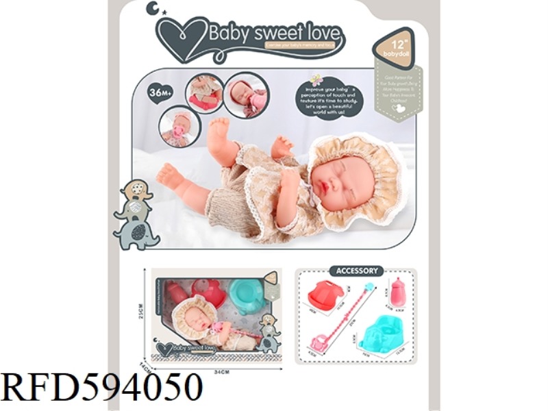 12 INCH NEWBORN DOLL (ALL VINYL DOLL)+BOTTLE+MILK CHAIN+BIB+SHEEP TOILET