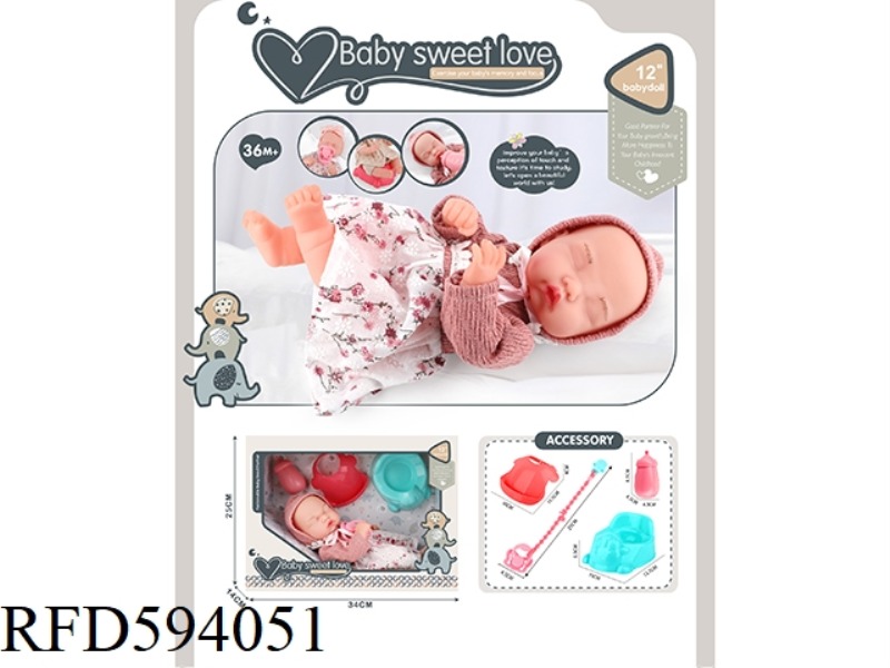 12 INCH NEWBORN DOLL (ALL VINYL DOLL)+BOTTLE+MILK CHAIN+BIB+SHEEP TOILET