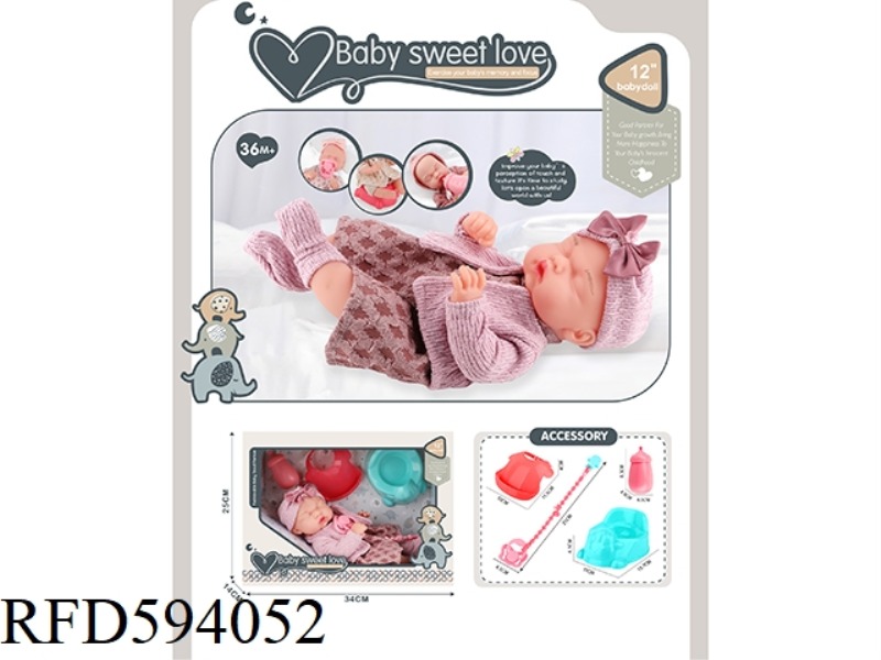 12 INCH NEWBORN DOLL (ALL VINYL DOLL)+BOTTLE+MILK CHAIN+BIB+SHEEP TOILET