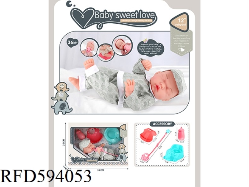 12 INCH NEWBORN DOLL (ALL VINYL DOLL)+BOTTLE+MILK CHAIN+BIB+SHEEP TOILET