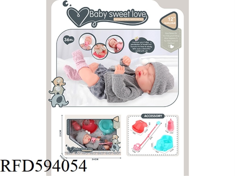 12 INCH NEWBORN DOLL (ALL VINYL DOLL)+BOTTLE+MILK CHAIN+BIB+SHEEP TOILET