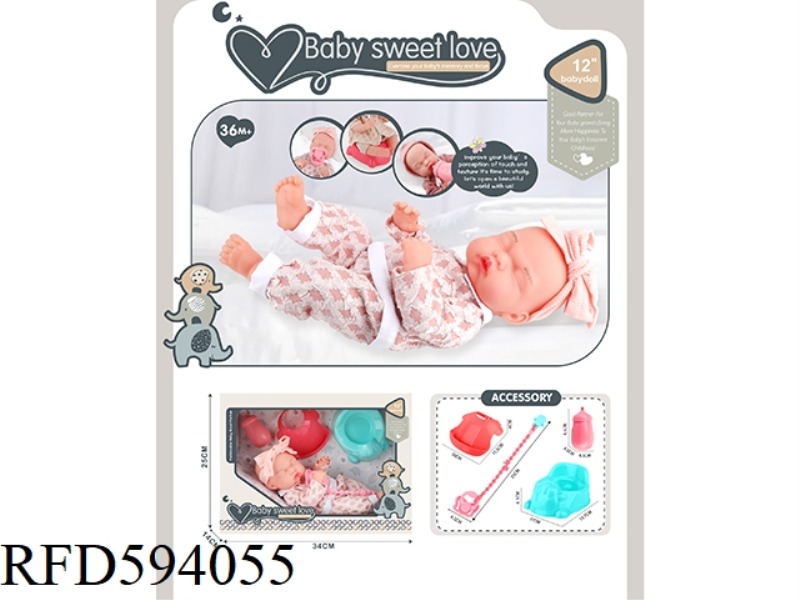 12 INCH NEWBORN DOLL (ALL VINYL DOLL)+BOTTLE+MILK CHAIN+BIB+SHEEP TOILET