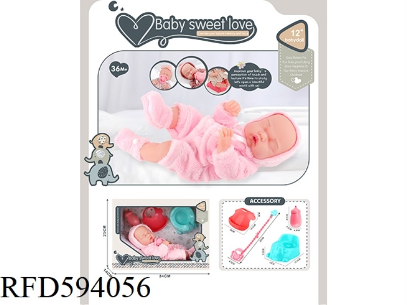 12 INCH NEWBORN DOLL (ALL VINYL DOLL)+BOTTLE+MILK CHAIN+BIB+SHEEP TOILET