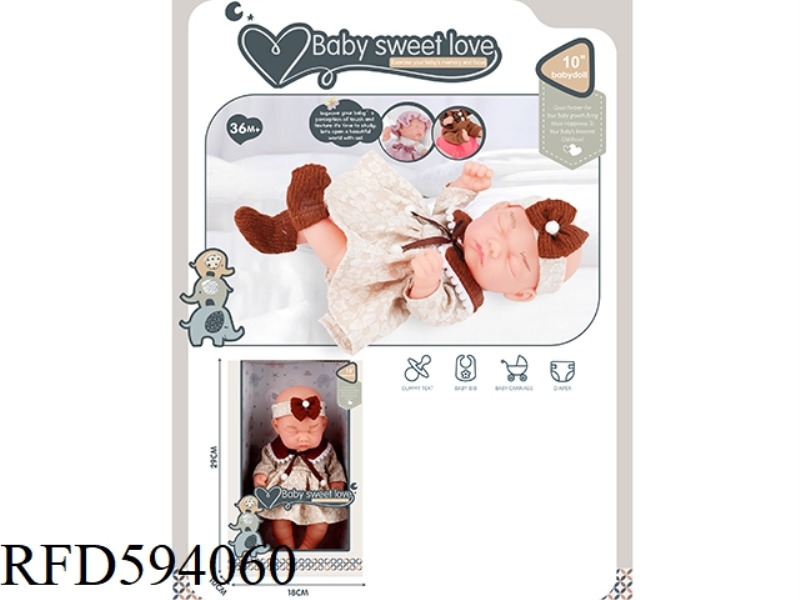 10-INCH NEWBORN DOLL (ALL VINYL DOLL)
