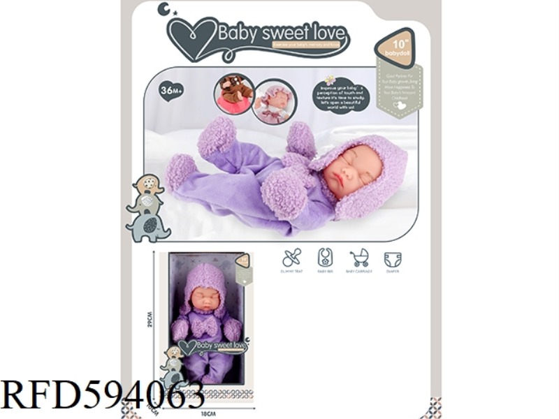 10-INCH NEWBORN DOLL (ALL VINYL DOLL)
