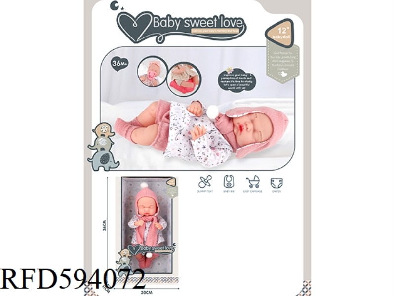 12-INCH NEWBORN DOLL (ALL VINYL DOLL)