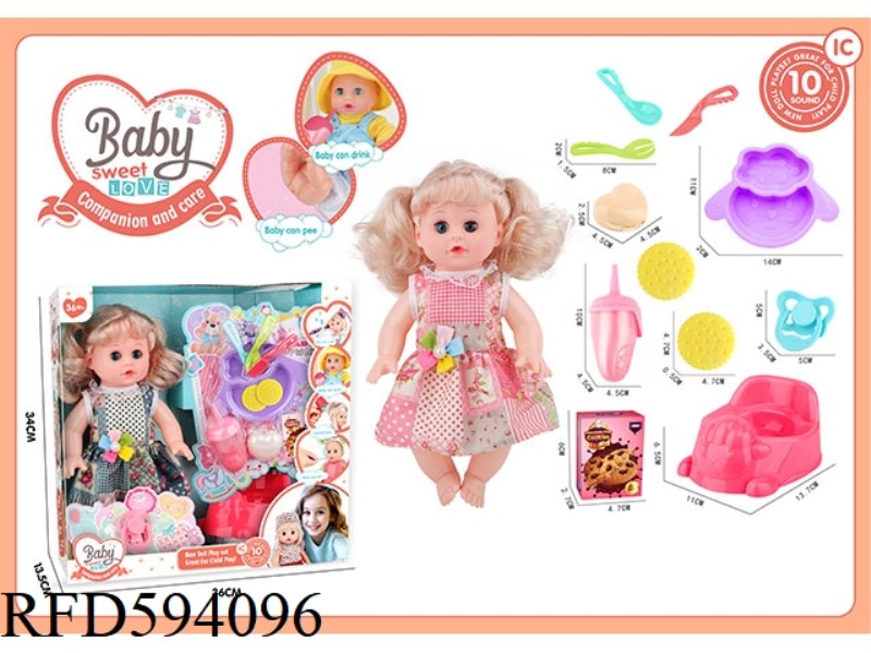 14-INCH LIVE-EYE BLONDE DRINKING AND PEEING DOLL WITH 10-TONE IC PACKAGE