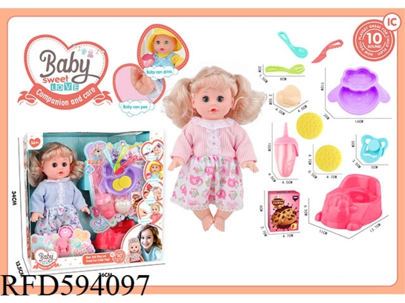 14-INCH LIVE-EYE BLONDE DRINKING AND PEEING DOLL WITH 10-TONE IC PACKAGE