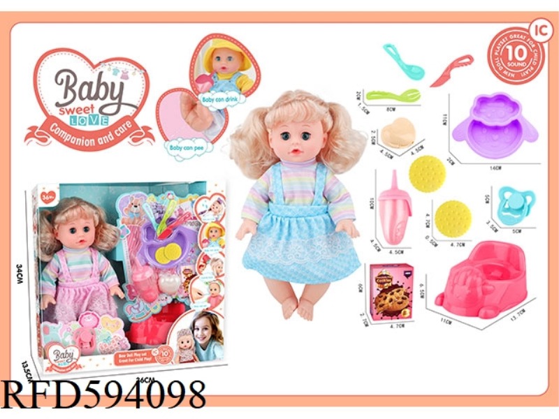 14-INCH LIVE-EYE BLONDE DRINKING AND PEEING DOLL WITH 10-TONE IC PACKAGE