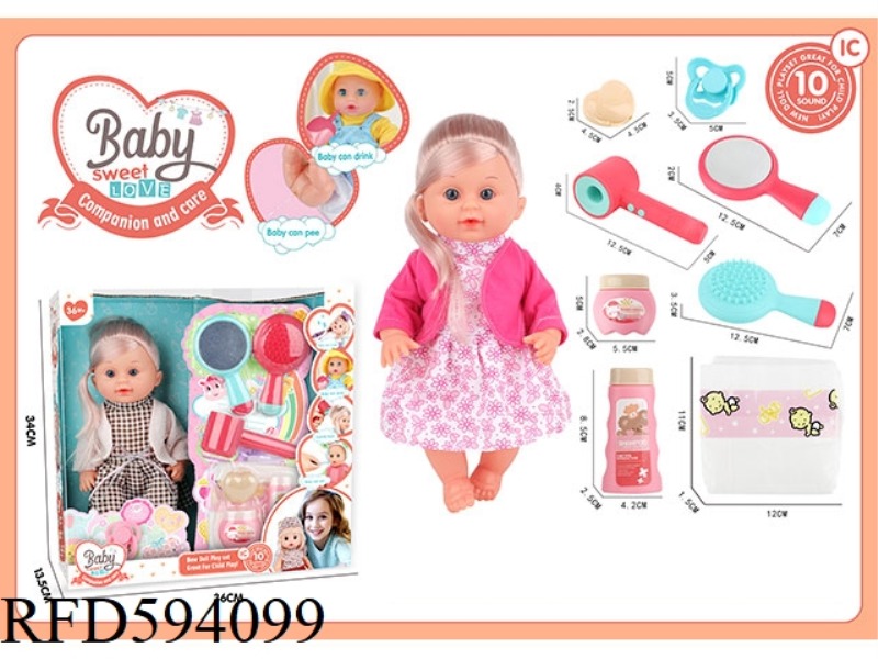 13-INCH FIXED-EYE BLONDE DRINKING WATER AND PEEING DOLL WITH 10-TONE IC PACKAGE