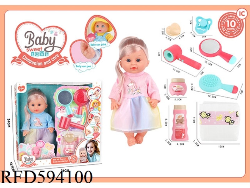 13-INCH FIXED-EYE BLONDE DRINKING WATER AND PEEING DOLL WITH 10-TONE IC PACKAGE