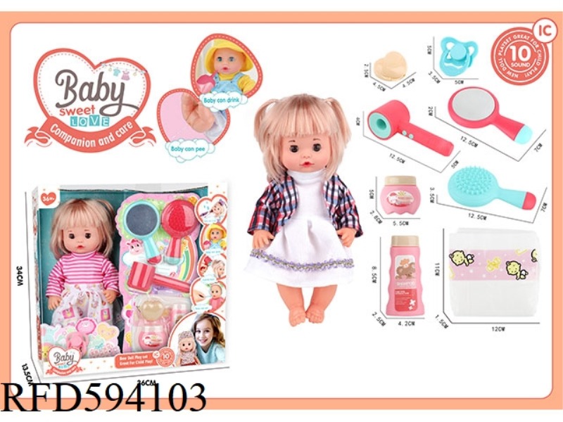 13-INCH LIVE-EYE BLONDE DRINKING AND PEEING DOLL WITH 10-TONE IC PACKAGE