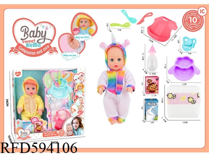 13-INCH LIVE EYES DRINK WATER AND PEE DOLL UNICORN+LITTLE YELLOW DUCK WITH 10 IC PACKAGES.