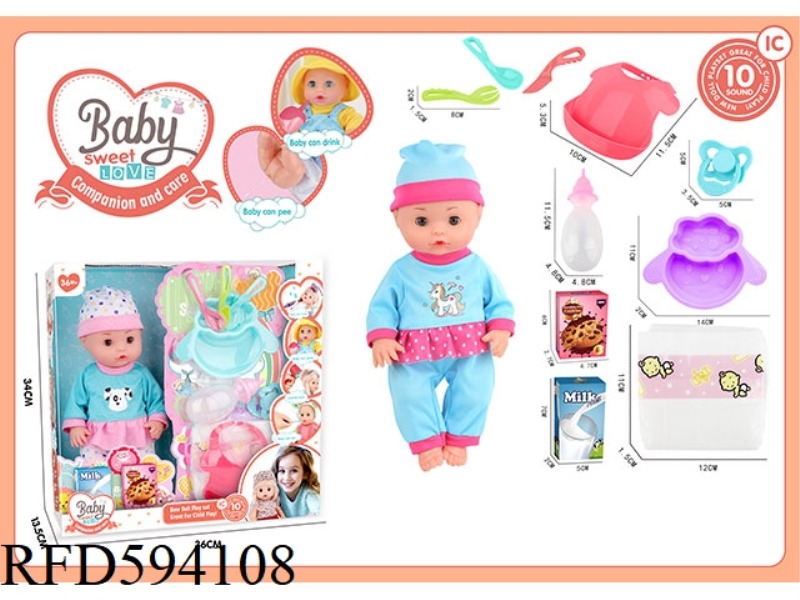13-INCH LIVE EYES DRINK WATER AND PEE DOLL VINYL HAND WITH 10-TONE IC PACKAGE