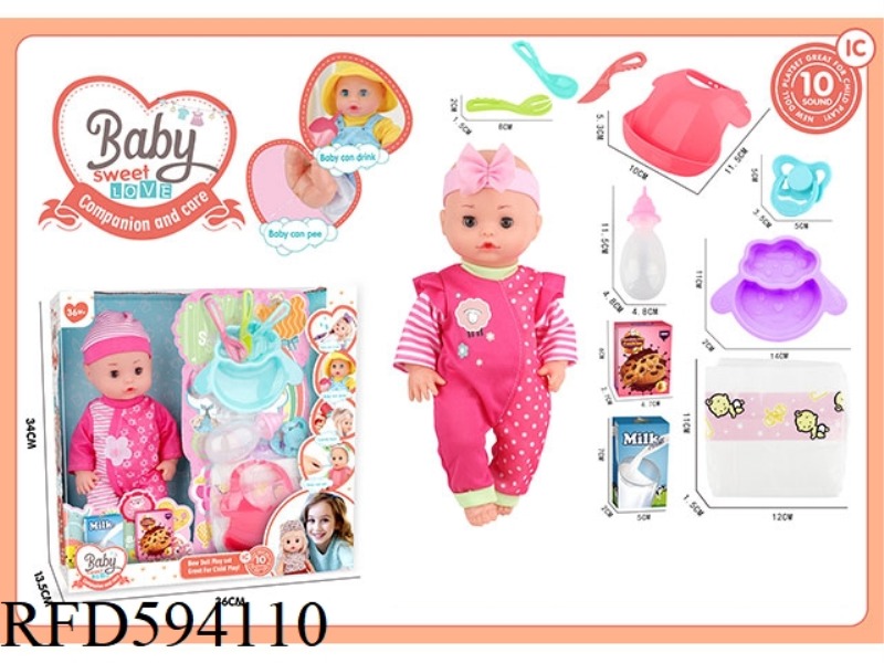 13-INCH LIVE EYE WATER AND URINE DOLL WITH 10-TONE IC PACKAGE