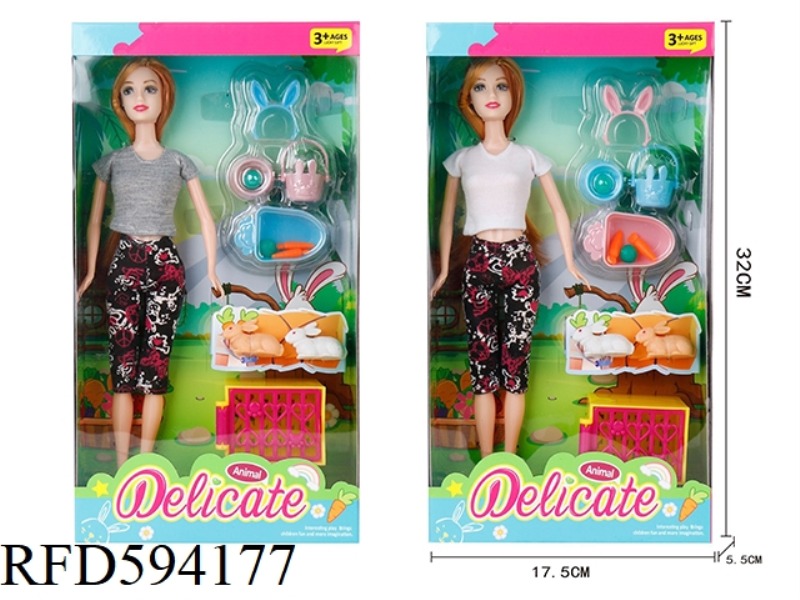 11 INCH BARBIE PET BATH COMBINATION 2 MIXED)