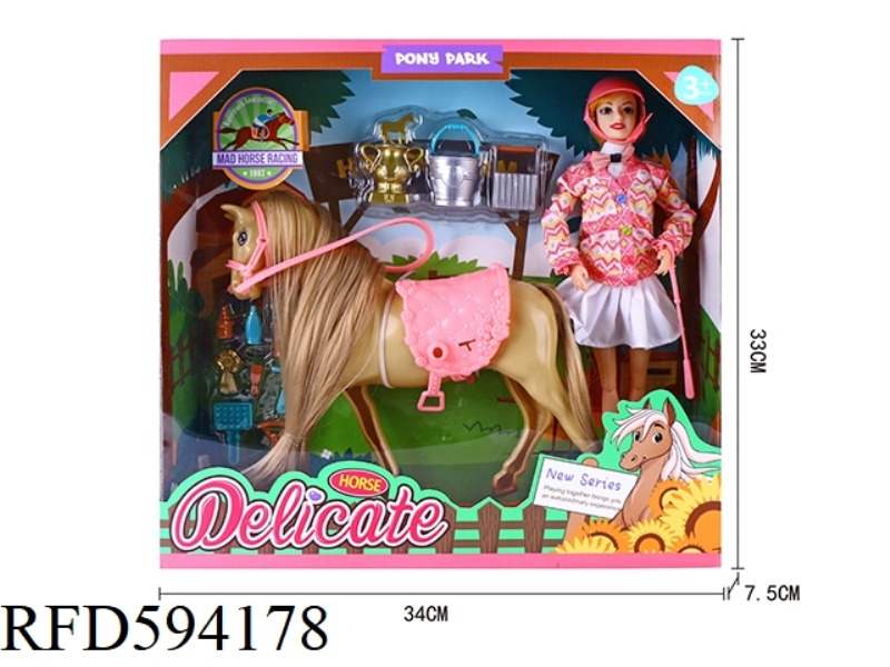 11-INCH BARBIE JOCKEY