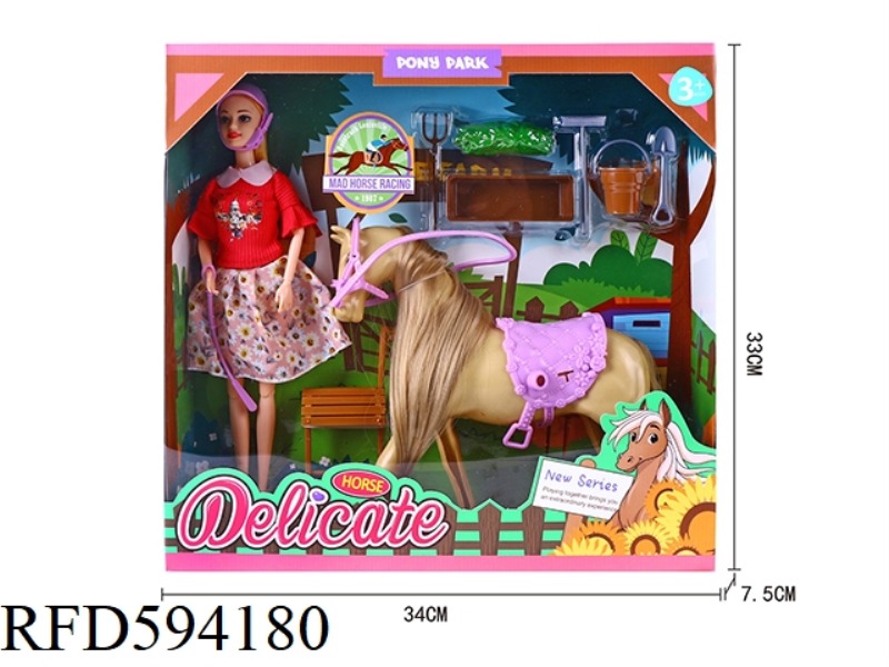 11-INCH BARBIE JOCKEY