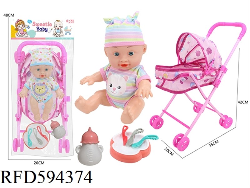 9-INCH BOY DOLL 4-TONE IC WITH CANDY TENT CART+BOTTLE+TABLEWARE