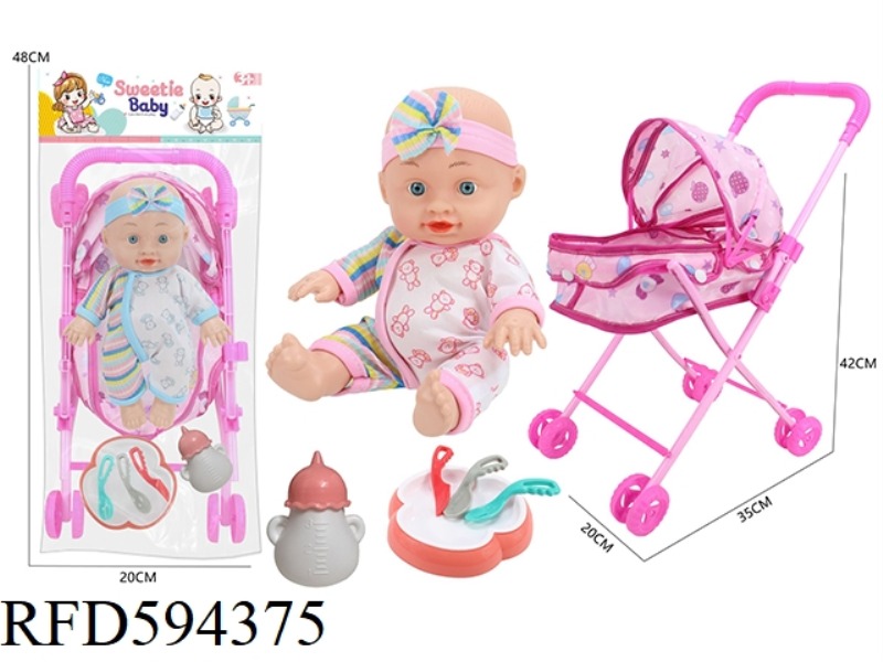 9-INCH BOY DOLL 4-TONE IC WITH CANDY TENT CART+BOTTLE+TABLEWARE