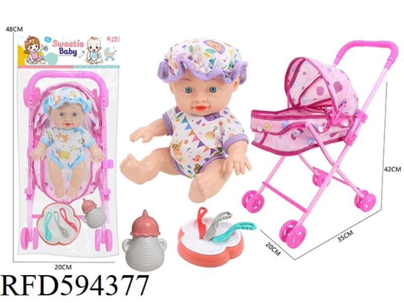 9-INCH BOY DOLL 4-TONE IC WITH CANDY TENT CART+BOTTLE+TABLEWARE