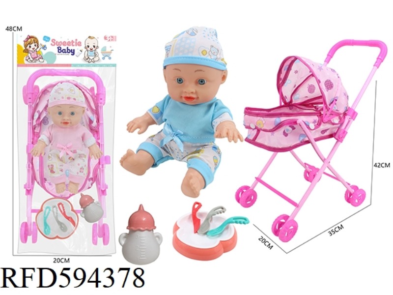 9-INCH BOY DOLL 4-TONE IC WITH CANDY TENT CART+BOTTLE+TABLEWARE