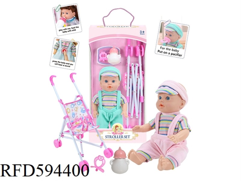 13-INCH EMPTY DOLL 12-TONE IC WITH PLASTIC CART+BOTTLE+NIPPLE+WATER TO PEE