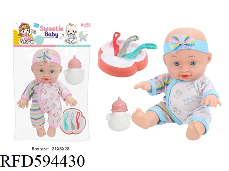 9 INCH EMPTY DOLL 4 IC+ BOTTLE+KNIFE AND FORK SPOON