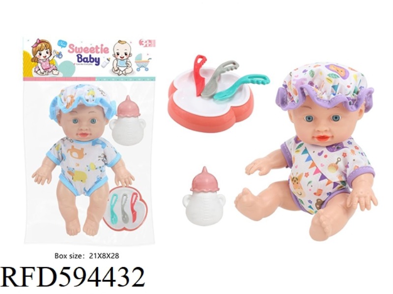 9 INCH EMPTY DOLL 4 IC+ BOTTLE+KNIFE AND FORK SPOON