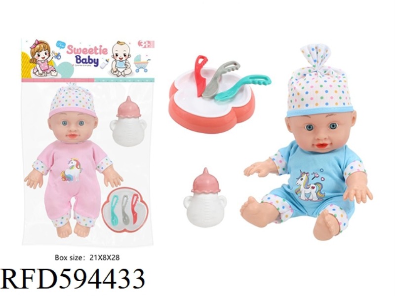 9 INCH EMPTY DOLL 4 IC+ BOTTLE+KNIFE AND FORK SPOON