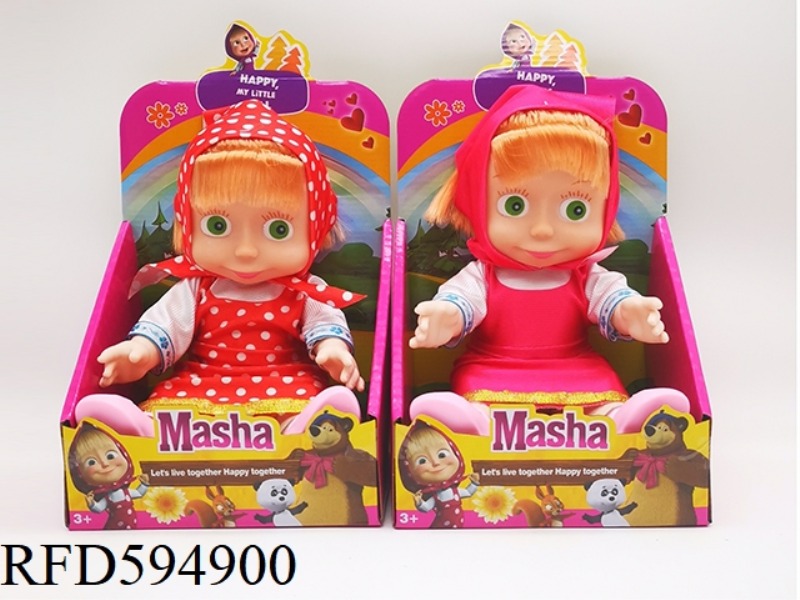 10 INCH FULL VINYL MARTHA DOLL WITH IC 2 MIXED