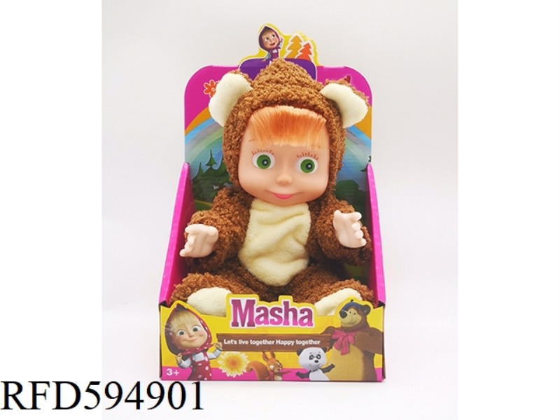 10-INCH FULL VINYL MARTHA DOLL WITH IC BEAR SUIT