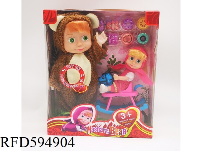 10-INCH FULL VINYL MARTHA DOLL BEAR WITH IC+6-INCH EMPTY MARTHA+SMALL WOODEN HORSE+CANDY BLISTER