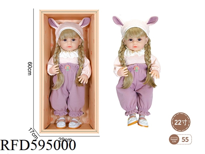 22-INCH NEWBORN SIMULATION DOLL (MEMPHIS SERIES)