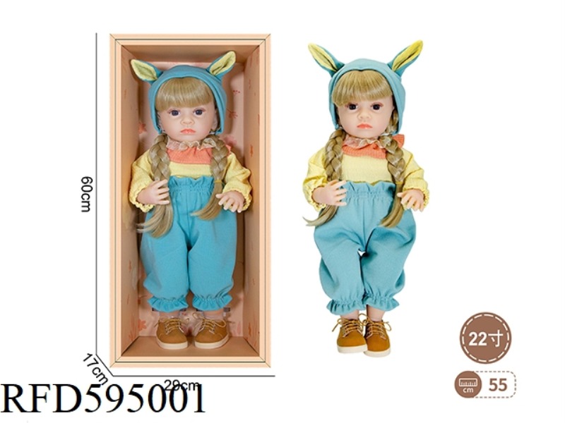 22-INCH NEWBORN SIMULATION DOLL (MEMPHIS SERIES)