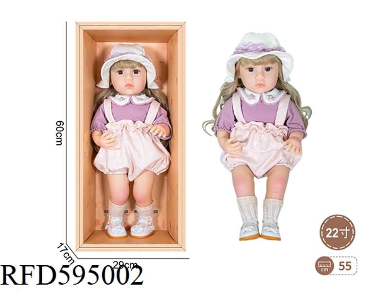 22-INCH NEWBORN SIMULATION DOLL (MEMPHIS SERIES)