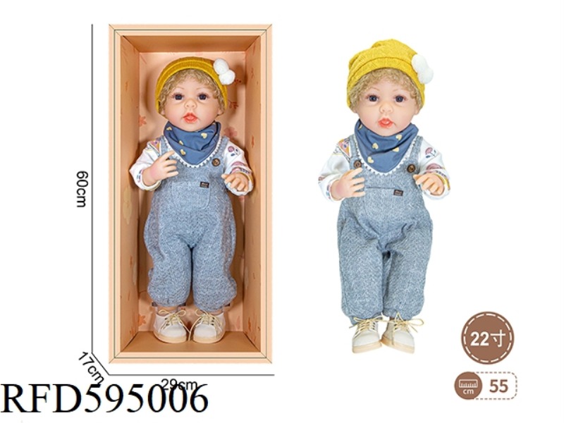 22-INCH NEWBORN SIMULATION DOLL (CASUAL STYLE)