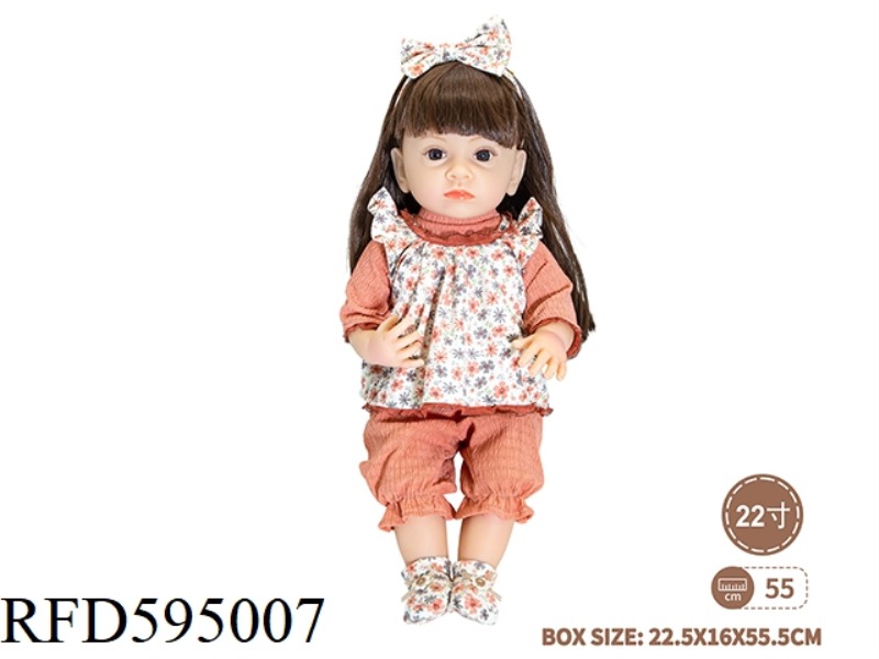 22-INCH NEWBORN SIMULATION DOLL (CASUAL STYLE)
