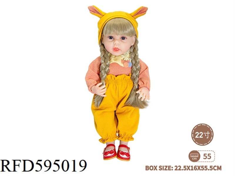 22-INCH NEWBORN SIMULATION DOLL (MEMPHIS SERIES)