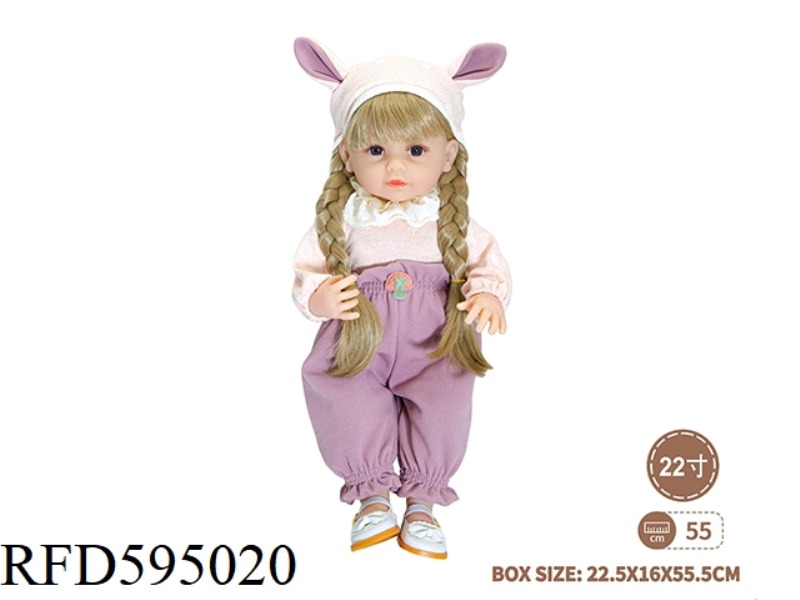 22-INCH NEWBORN SIMULATION DOLL (MEMPHIS SERIES)