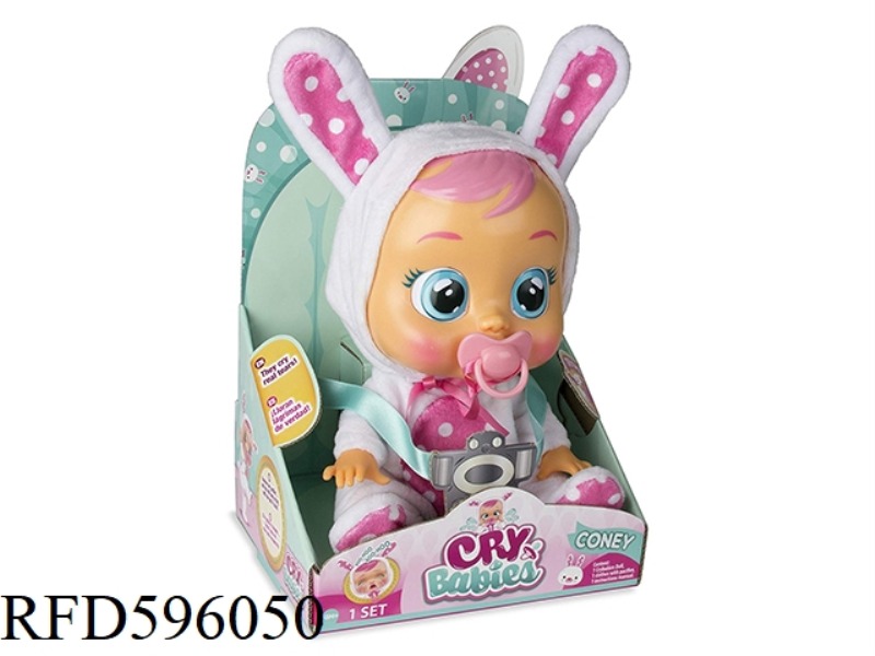 14 INCH VINYL CRYING DOLL