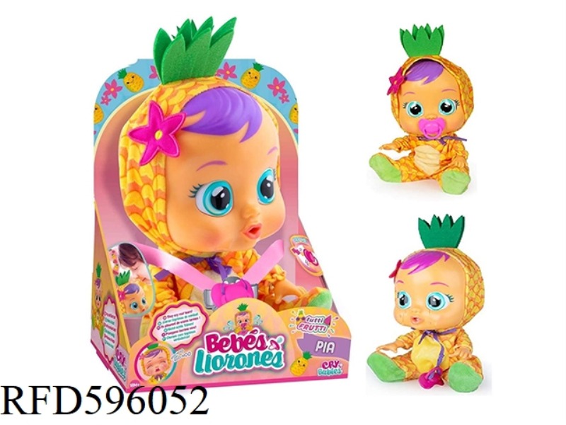 (PINEAPPLE) THE 14TH INCH VINYL CRYING DOLL