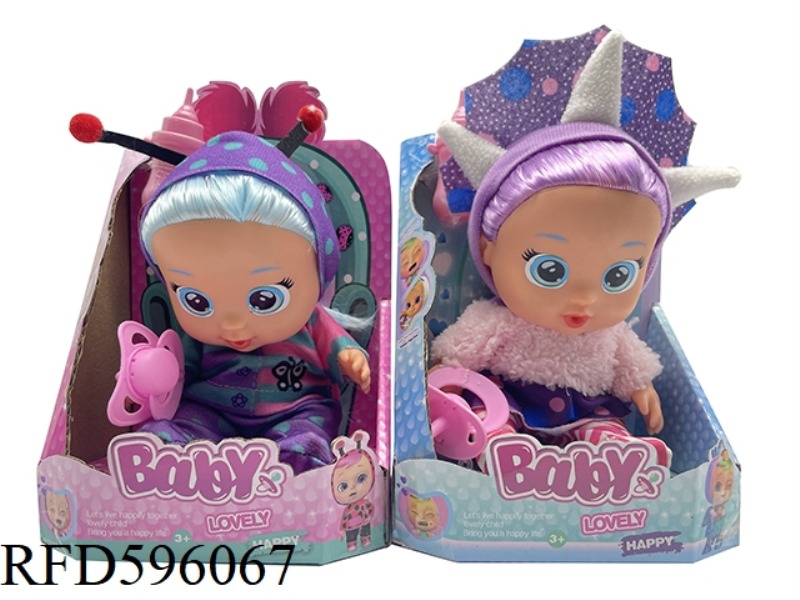 DELUXE 14TH GENERATION 10-INCH VINYL CRYING DOLL