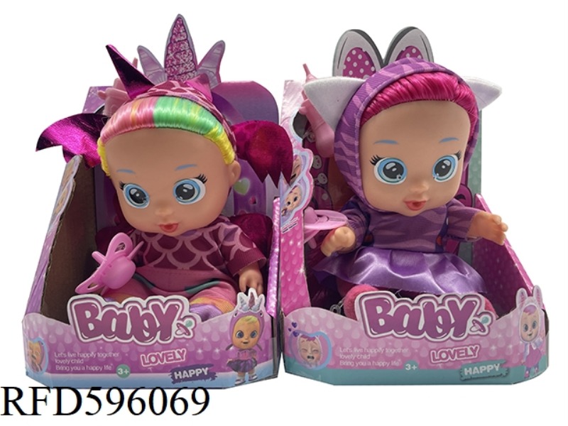 DELUXE 14TH GENERATION 10-INCH VINYL CRYING DOLL