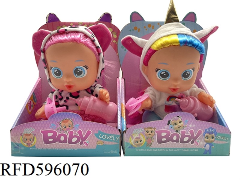 DELUXE 14TH GENERATION 10-INCH VINYL CRYING DOLL