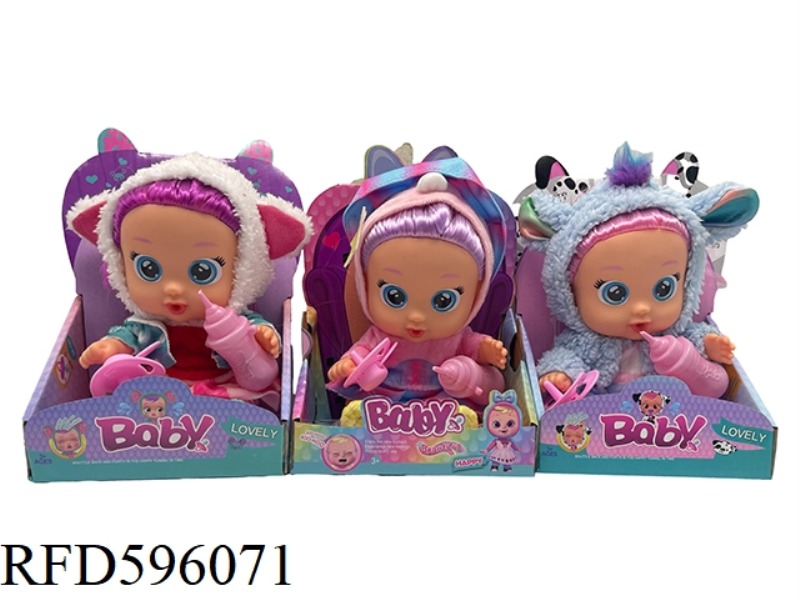 DELUXE 14TH GENERATION 10-INCH VINYL CRYING DOLL