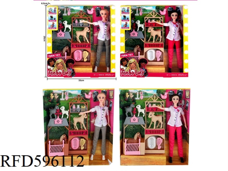 11.5 INCH RUTH BODY BARBIE FARM PET VET SET